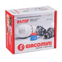 Комплект для підключення радіаторів термостатичний, прямий, 1/2" X 16 Giacomini арт. R470AX013